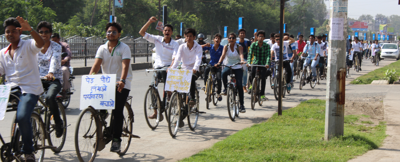 Health Camp