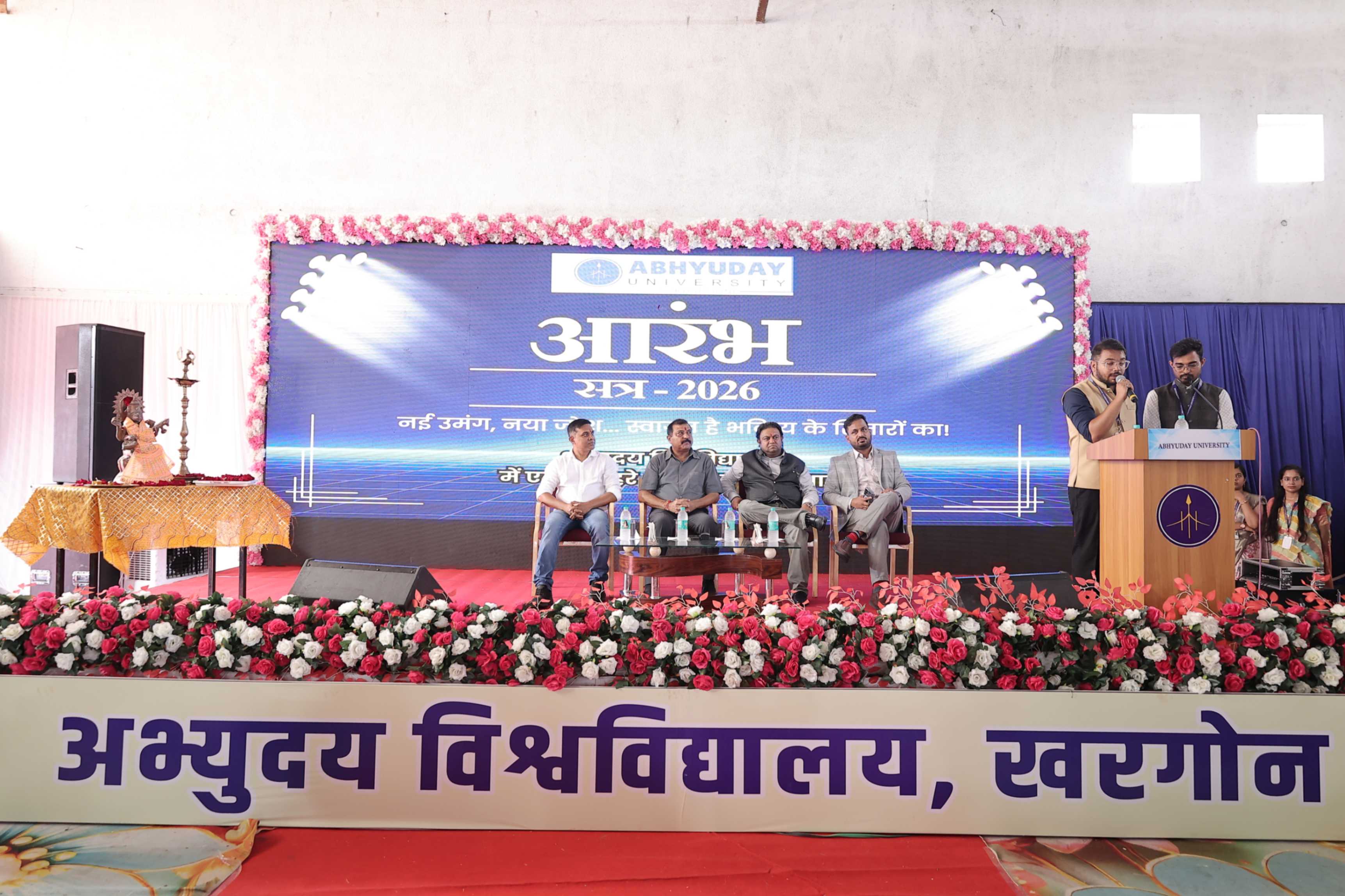 Aarambh 2026 - A Convocation program for PG Student